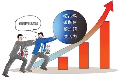 驻马店财经新闻 广视网报道区域经济发展新动向